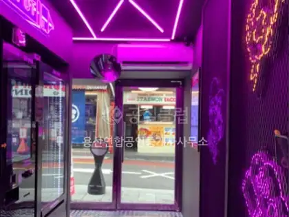 이태원동 상가 월세 16㎡
