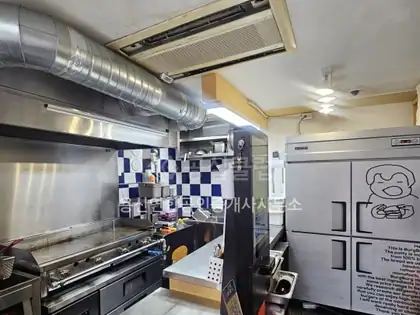 이태원동 상가 월세 13㎡