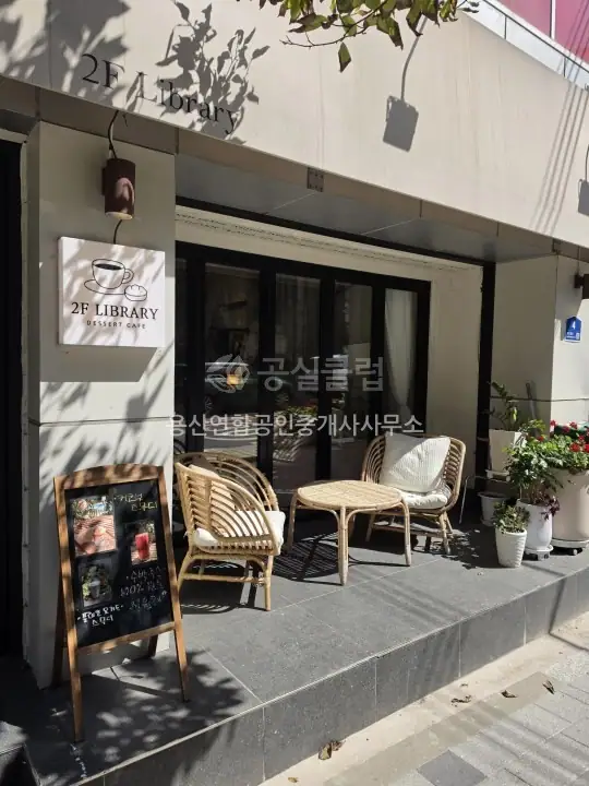 원효로4가 상가 월세 78㎡