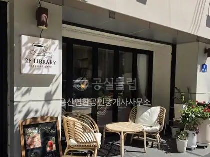 원효로4가 상가 월세 78㎡