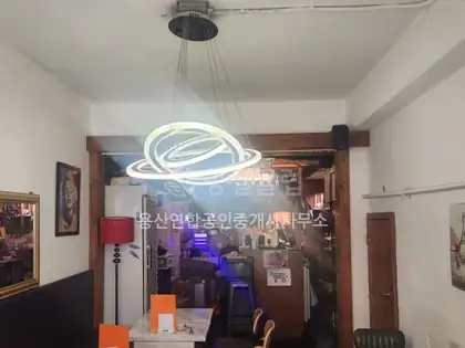 이태원동 상가 월세 33㎡