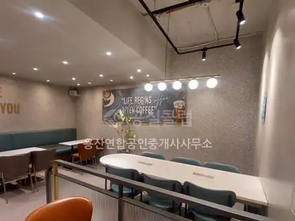 이태원동 상가 월세 99㎡