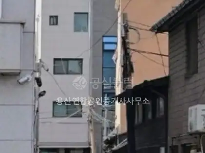 원효로2가 단독/다가구 매매 57㎡