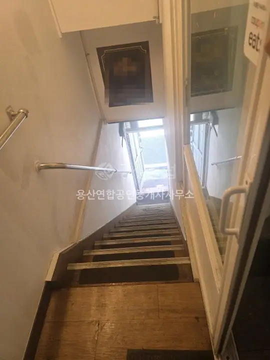 용산동2가 상가 월세 35㎡