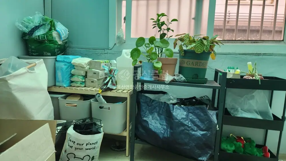 원효로1가 단독/다가구 월세 33㎡