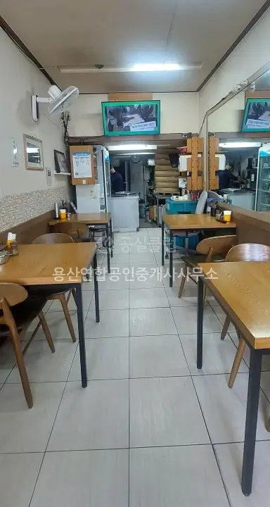 원효로1가 상가 월세 26㎡