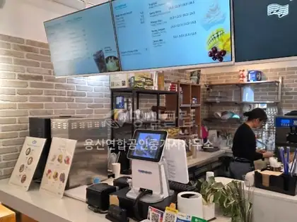 한남동 상가 월세 17㎡