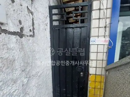 한강로1가 사무실 월세 16㎡