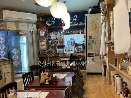 남영동 상가 월세 56㎡