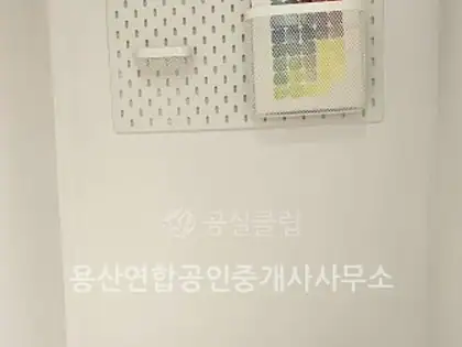 한강로1가 단독/다가구 매매 57㎡