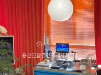 이태원동 상가 월세 40㎡