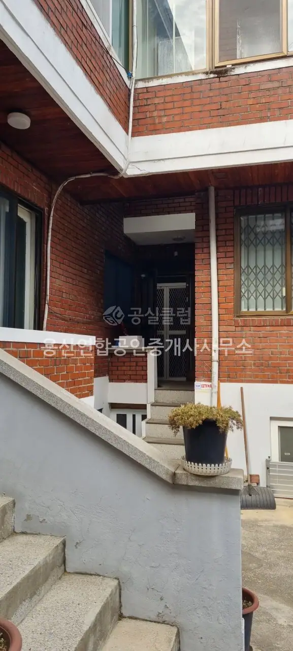용산동2가 빌라 매매 66㎡