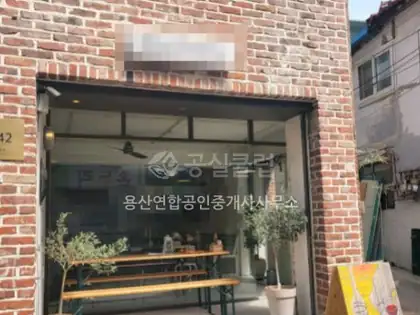 용산동2가 상가 월세 74㎡
