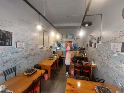 용산동2가 상가 월세 35㎡