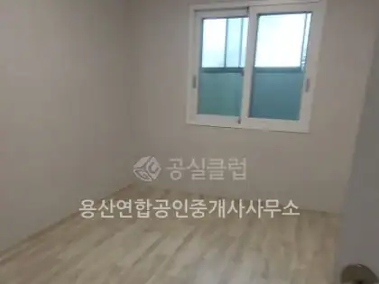 이태원동 빌라 월세 35㎡