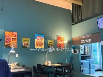 신수동 상가 월세 66㎡