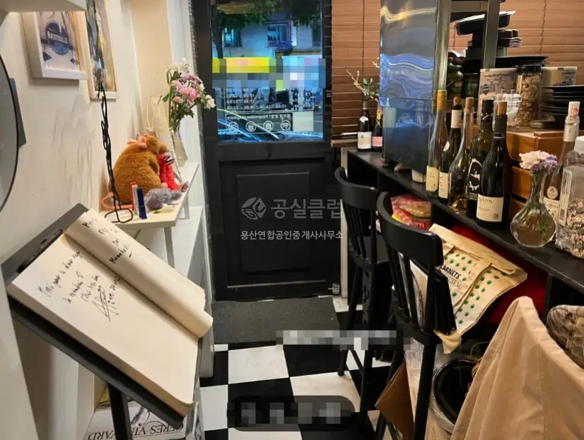 청파동3가 상가 월세 23㎡