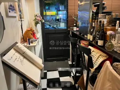 청파동3가 상가 월세 23㎡