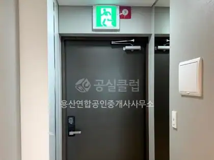 이태원동 오피스텔 매매 32㎡